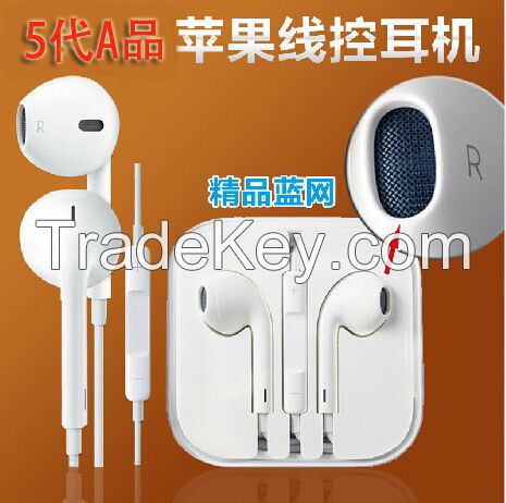 B007/8 iphone4/5/5s/6/6plus handset/high quality/6u speaker/phone remote control earphone