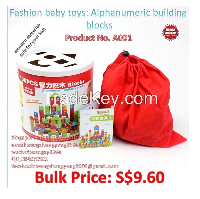 A001 baby toys-wooden-100pcs alphanumeric building blocks