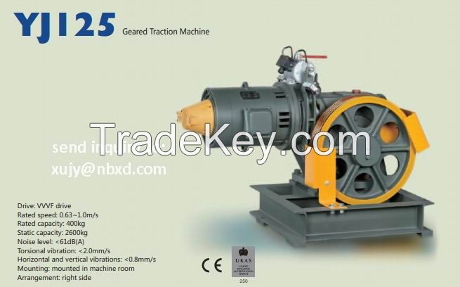 Geared Traction Machine, Elevator Spare Parts