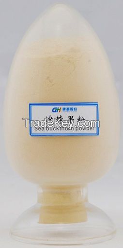 Organic sea-buckthorn juice powder/spray dry sea-buckthorn fruit powder