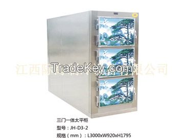 Mortuary refrigerator of three door