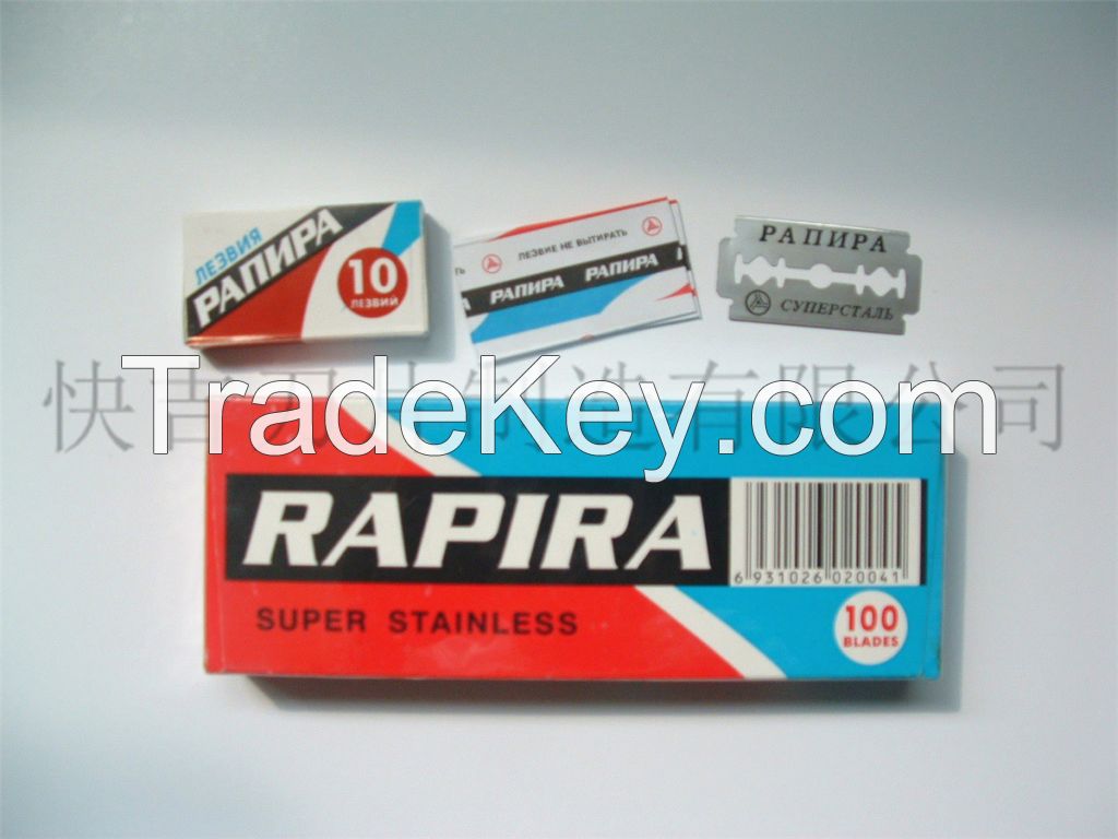 Factory direct Sale, Rapira razor blade