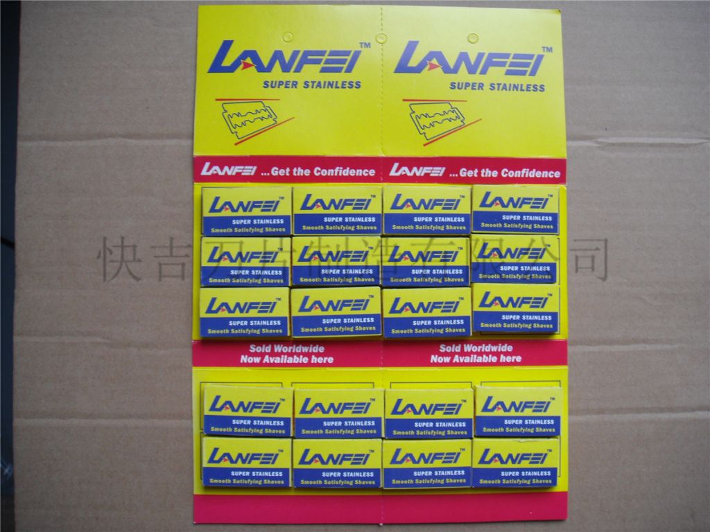 Factory direct Sale, LANFEI razor blade