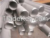 Austenitic Stainless Steel Tube