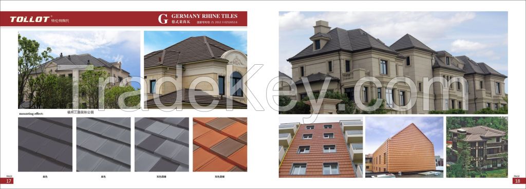 plain roof tile- Germany Rhine Tiles   flat and high-quality tile