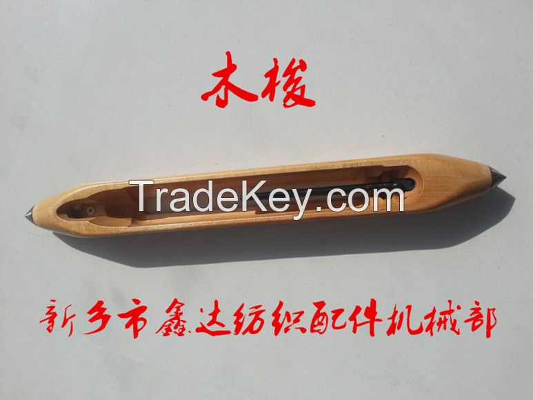 1511 and 1515 types of weaving machine parts, GA615 loom's parts