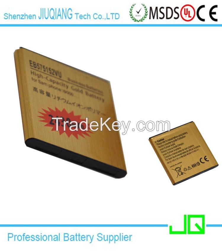 3.7v li-ion polymer battery for samsung galaxy s1 i9100 i9001 i9003 i9010 EB575152VU EB575152LU EB575152LU