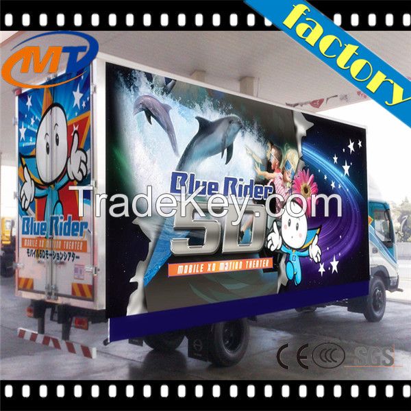 truck mobile cinema 5d cinema equipment