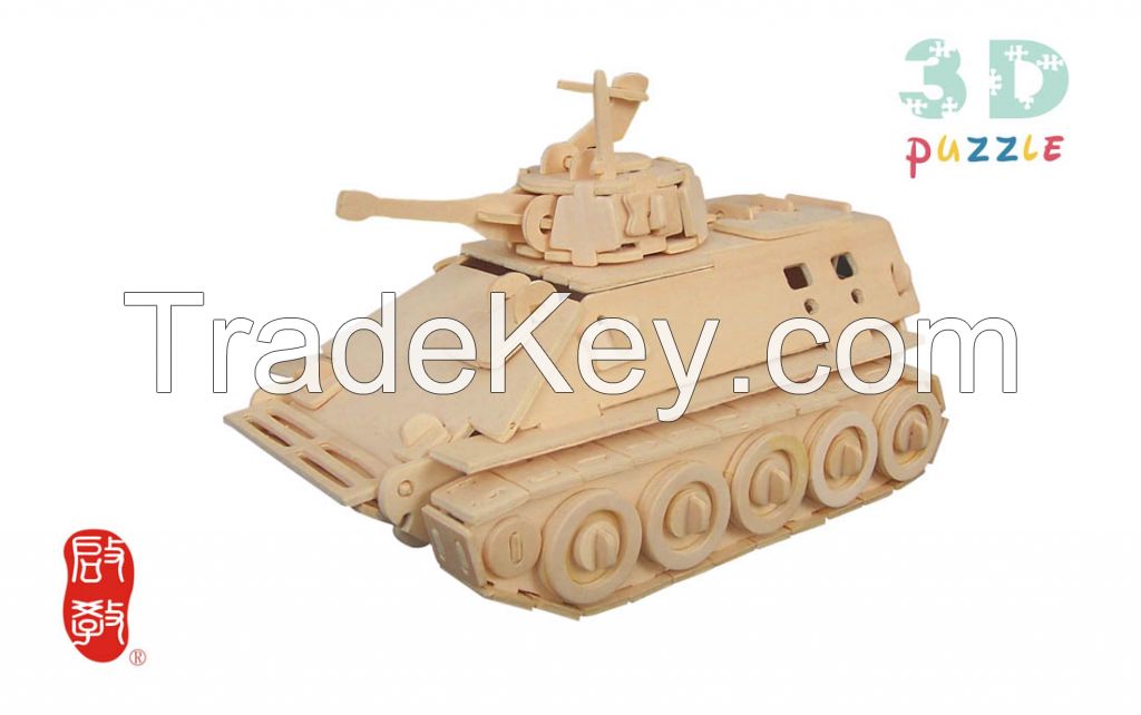 Military Model 3D Puzzle