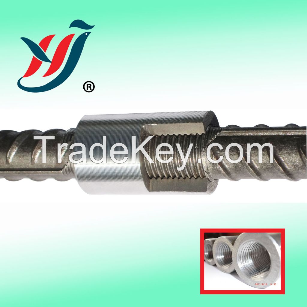 parallel threaded couplers for rebar mechanical splicing