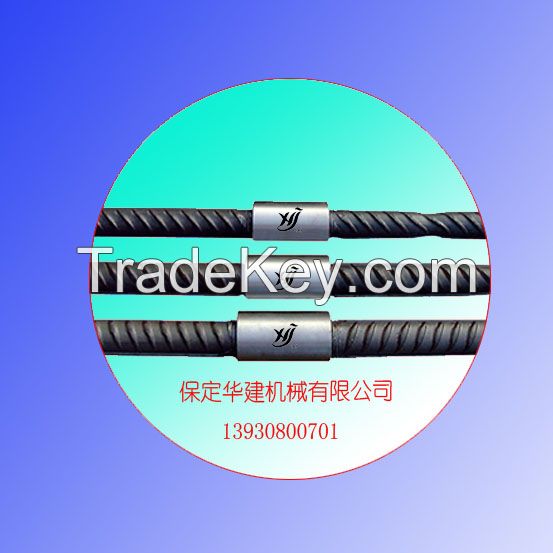 parallel threaded coupler for rebar mechanical splicing