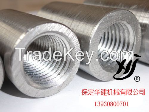 parallel threaded couplers for rebar mechanical splicing