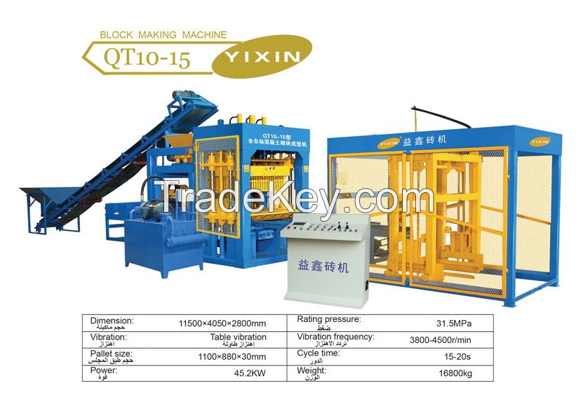 QT10-15 High Quality Good Price PLC control concrete brick making machine/semi automatic block machine made in China for Africa