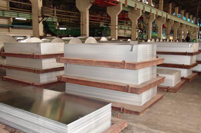 aluminium plain plate, sheet