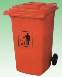 offer dustbin/trash bin/garbage bin