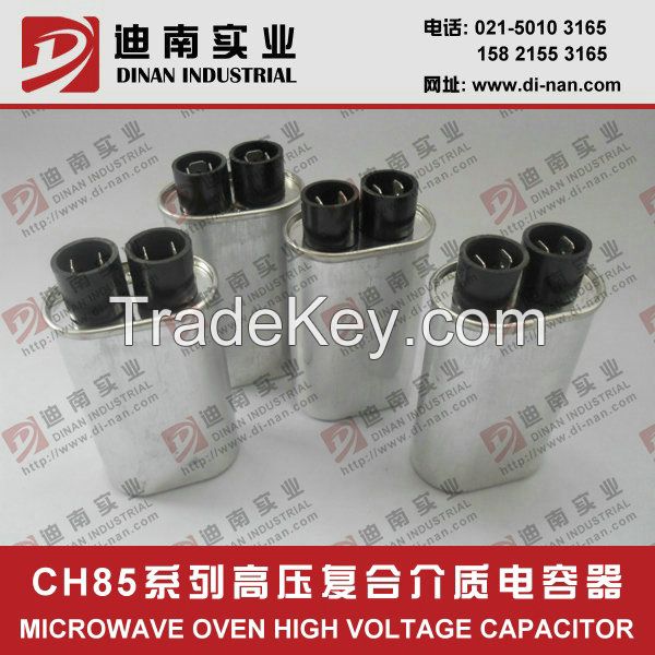 CH85 capacitor for microwave oven