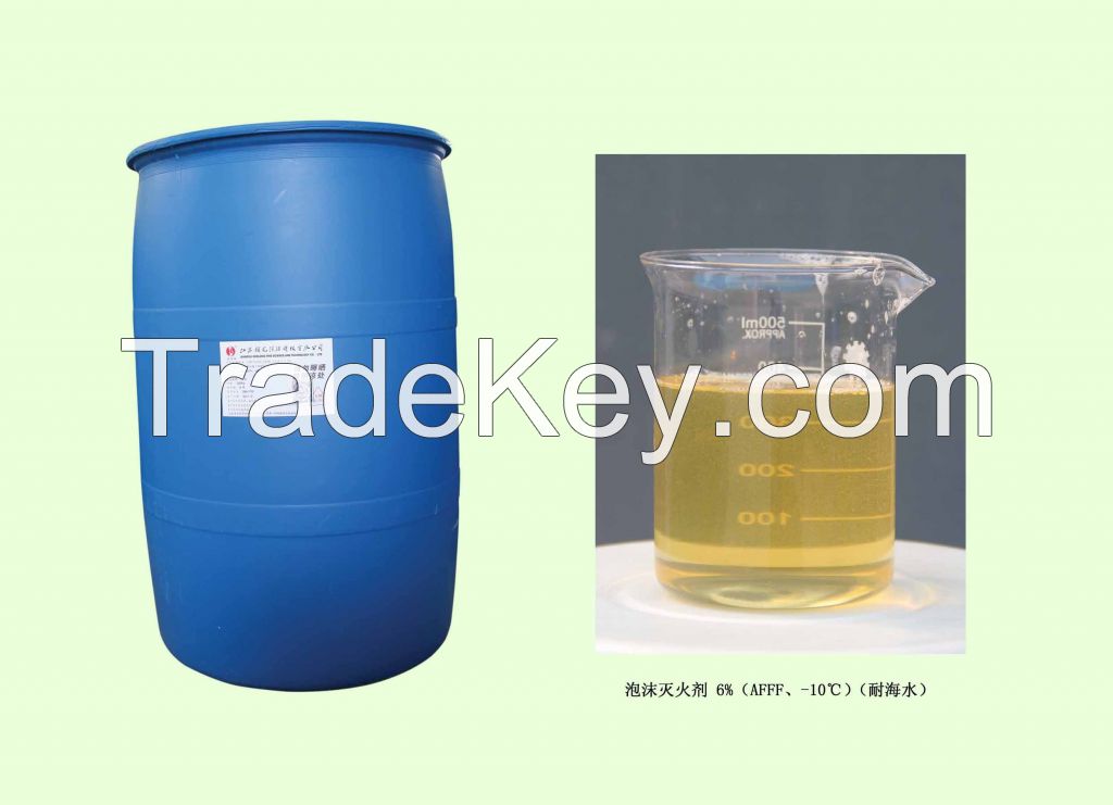 (AFFF1%/AFFF3%/AFFF6%) Aqueous Film Forming Foam Extinguishing Agent