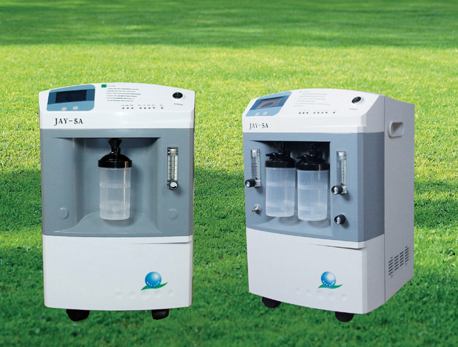 oxygen concentrator