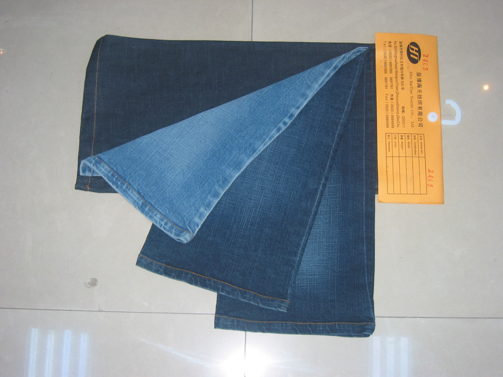 Stretch Jeans Fabric (HT2405-G9-S(G2))
