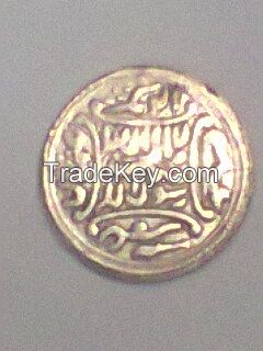 13 Hijri 1450 Years Old Islamic Antique Coin