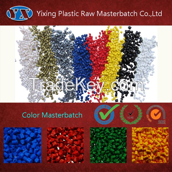 Virgin Plastic Granule PE Plastic Color Masterbatch