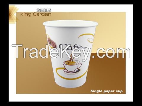  white plain paper cup