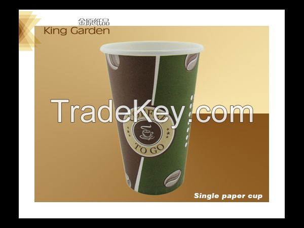 cold drink paper cup