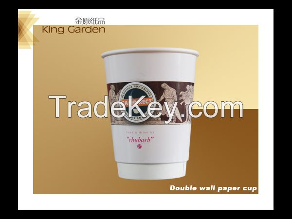 8oz 12oz 16oz customized printed double wall coffee paper cups