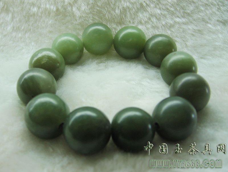 Hetian Jade Bracelet