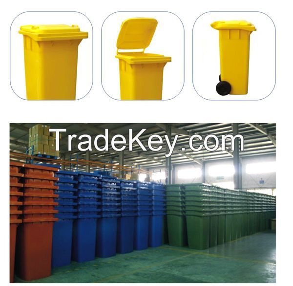 top quality 120L outdoor waste bin