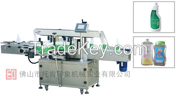 TK-950 Twin Labeling Machine