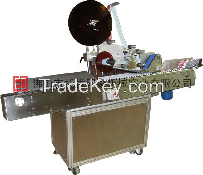 TK-913 Horizon Bottle Labeling Machine