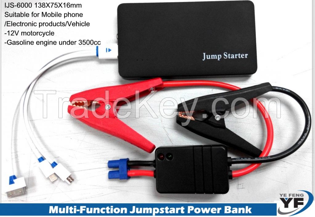 JUMP START POWER BANK MULTIFUNCTION 