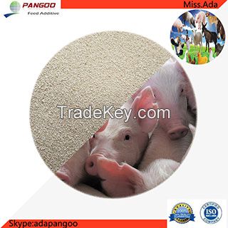 animal feed additive l-lysine hcl for sale pangoo, china supplier