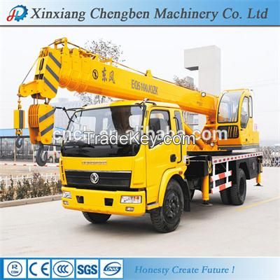 Dongfeng chassis crane truck with 15 tons 