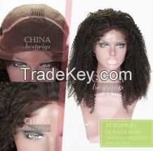 Lace front wig 20inch natural color Celia curl