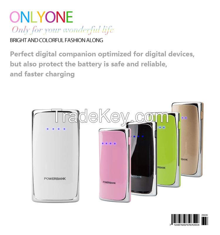 5200mah colorful smart phone power bank for promotion