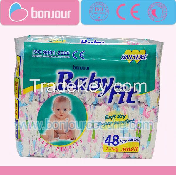 Good quality baby diaper from China