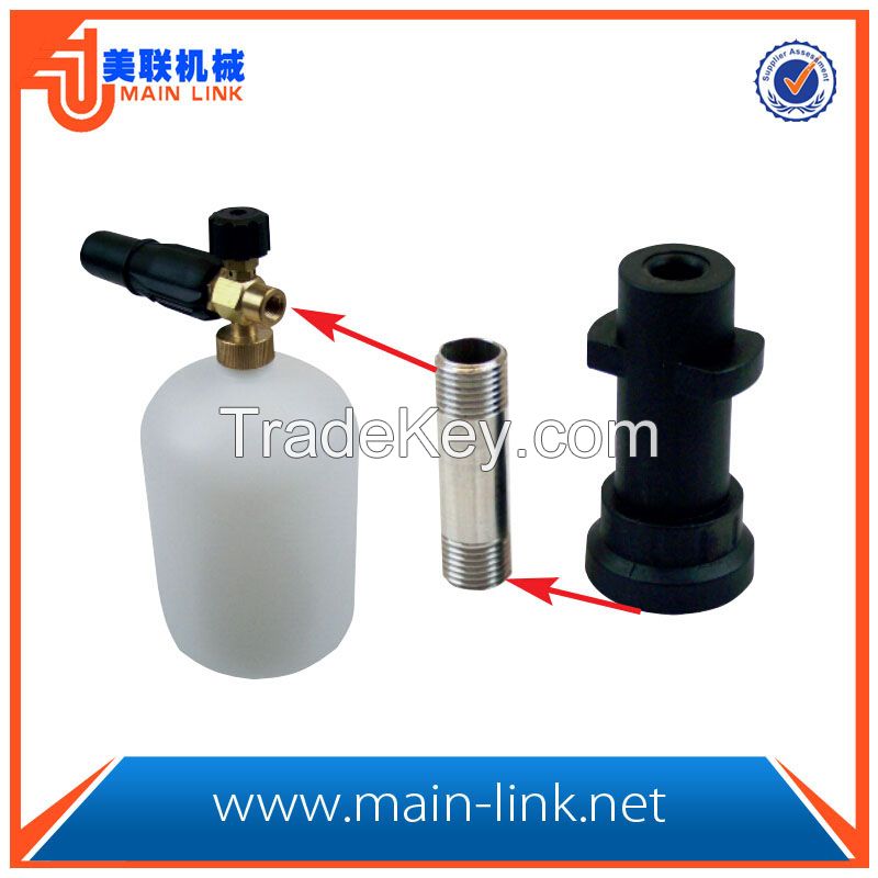 High quality 1L/2L Volume Foam Lance