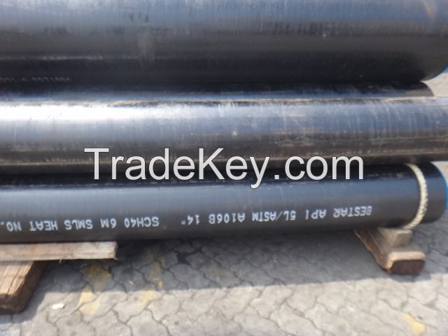 seamless steel pipe with good price