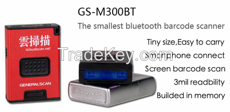 GS M500BT 2D Mini Bluetooth Barcode Scanner for IOS Android and IOS system