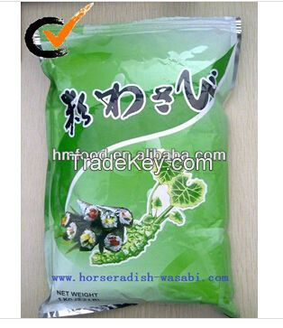 best quality wasabi powder