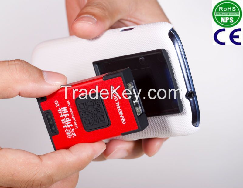 GENERALSCAN GS-M500BT 2D Mini Bluetooth Barcode Scanner for IOS Android and IOS system