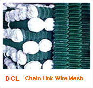 chain link  fence( fence netting , protective screening )