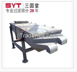 Low Stainless Steel Linear Vibrating Screen