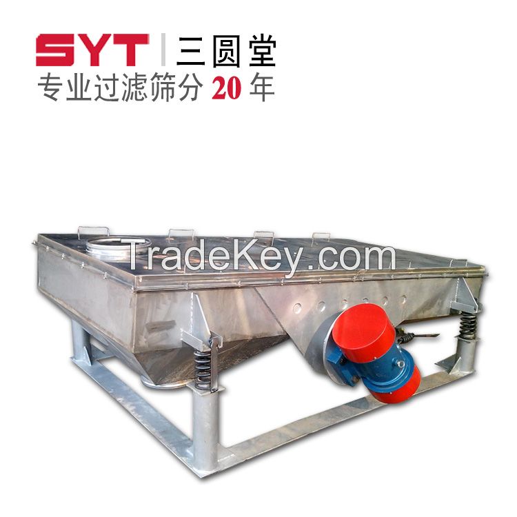 Low Stainless Steel Linear Vibrating Screen