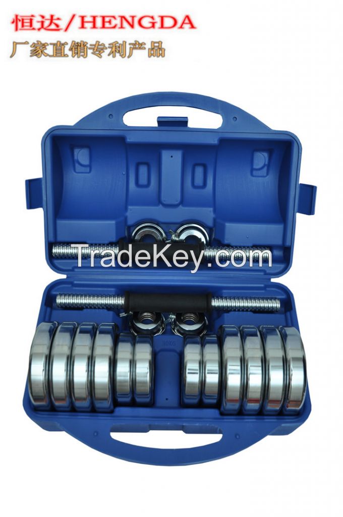 Hengda 10KG 20KG Chrome Dumbbell Set with rubber coated handle