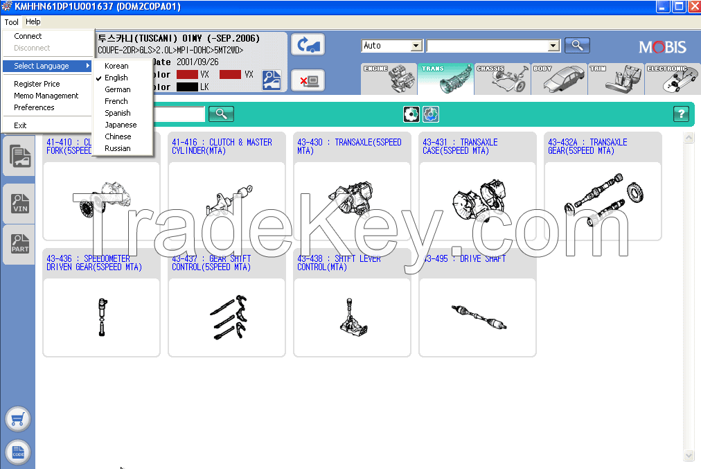 Electronic spare parts catalogue KIA / HYUNDAI Mobis