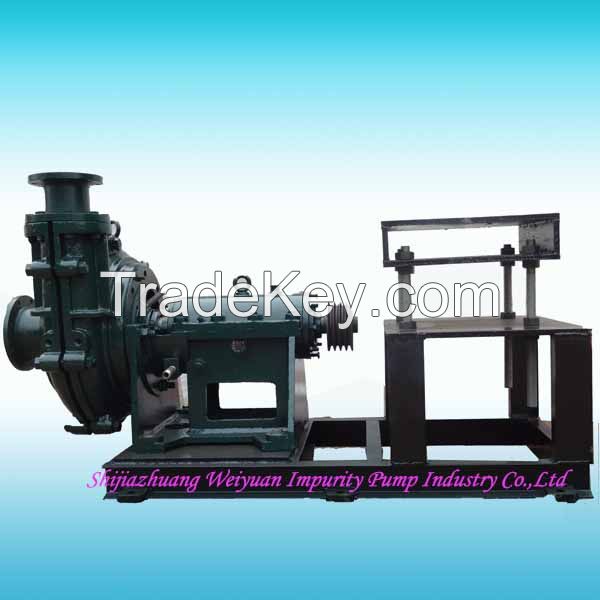 ZJD series horizontal centrifugal high quality slurry pump