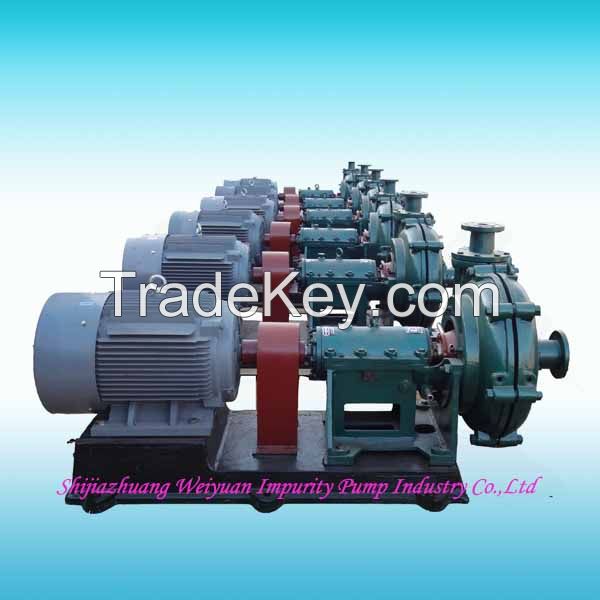 WZJ horizontal centrifugal slurry pump supplier